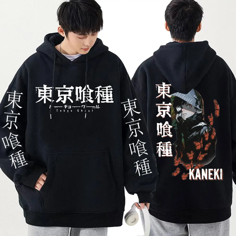 

Japanese Anime Tokyo Ghoul Kaneki Ken Graphic Hoodies Men's Women's High Quality Fleece Sweatshirt Oversized Pullover Streetwear