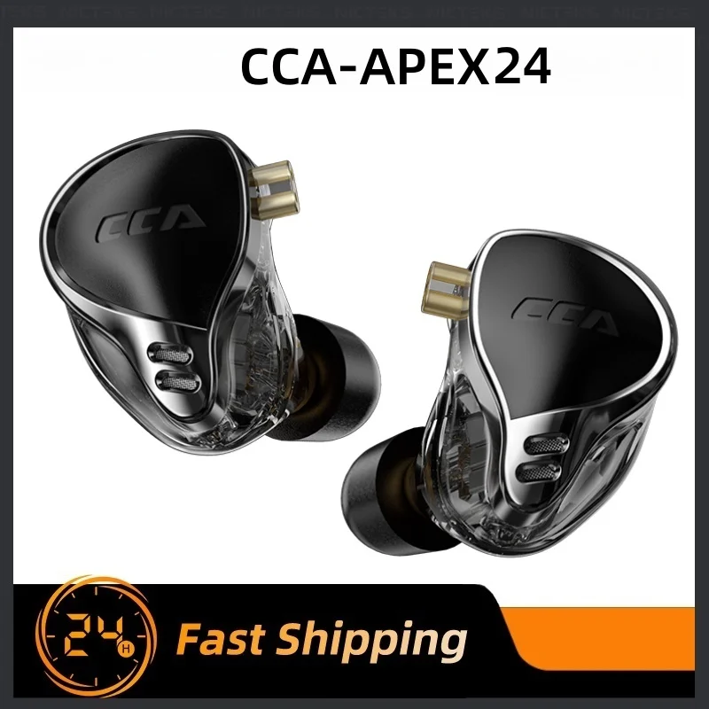 Cca apex24 fone de ouvido hifi, lado duplo, 24 drivers, monitor