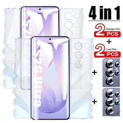 4 - in - 1 Full Body Hydrogel Film with Lens & Screen Protection - 4 in 1 (Galaxy S26)