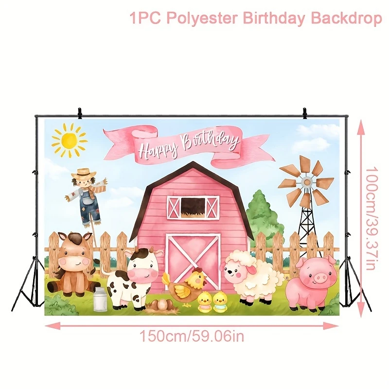 רקע נושא חיות משק, קישוט מסיבת יום הולדת, קישוט מסיבת יום הולדת, קישוט מסיבת יום הולדת, קריקטורה רקע חגיגת יום הולדת