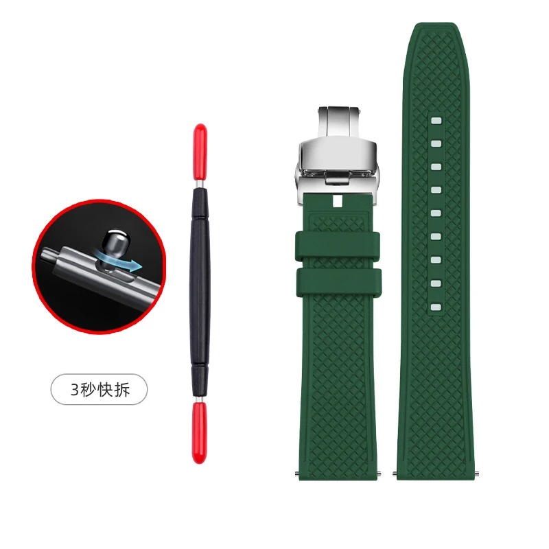 thumbnail image 1 of Correa de reloj deportiva de caucho fluorado verde de 20 mm y 22 mm, correa de silicona resistente al agua para Seiko, Rolex, Omega, pulsera para hombre, 1 of 5