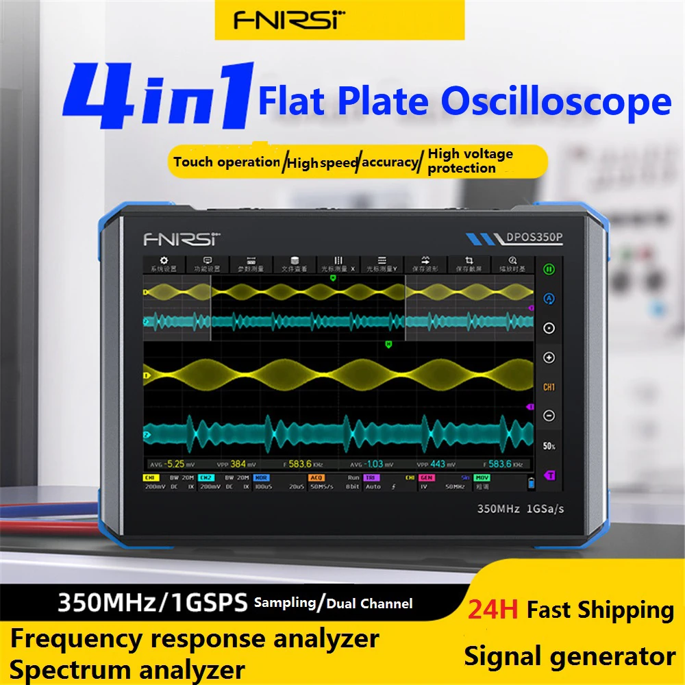 Digital Oscilloscope Signal Generator FNIRSI DPOS350P 4-in-1 350M flat panel