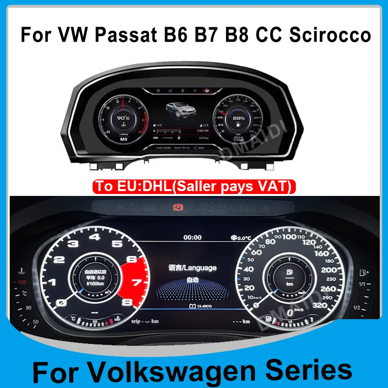 For Volkswagen Series Passat B6 B7 B8 CC Scirocco Latest Car LCD Digital Dashboard Panel