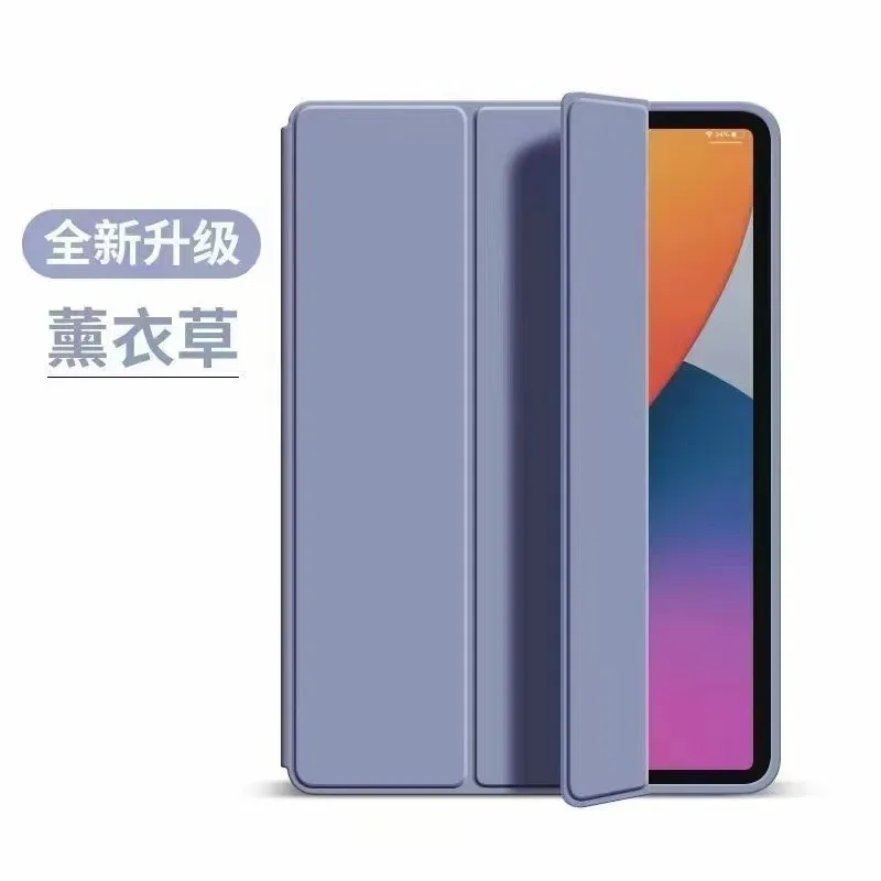 รูปสินค้า เคสซิลิโคนนุ่มสำหรับ Lenovo Tab P11 Plus 2021