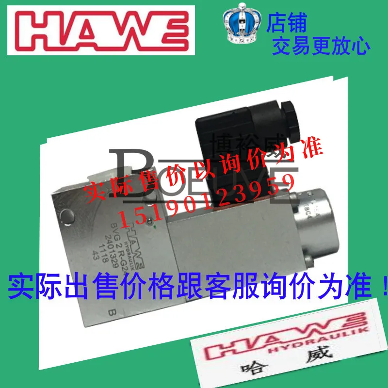 

Оригинальный немецкий гидравлический клапан BVG1R-WG230-1/4 3/8