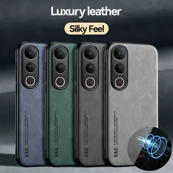 Custodia magnetica antiurto con sensazione di pelle per Vivo V50 Lite 5G V50e Cover protettiva Shell posteriore Coque Funda
