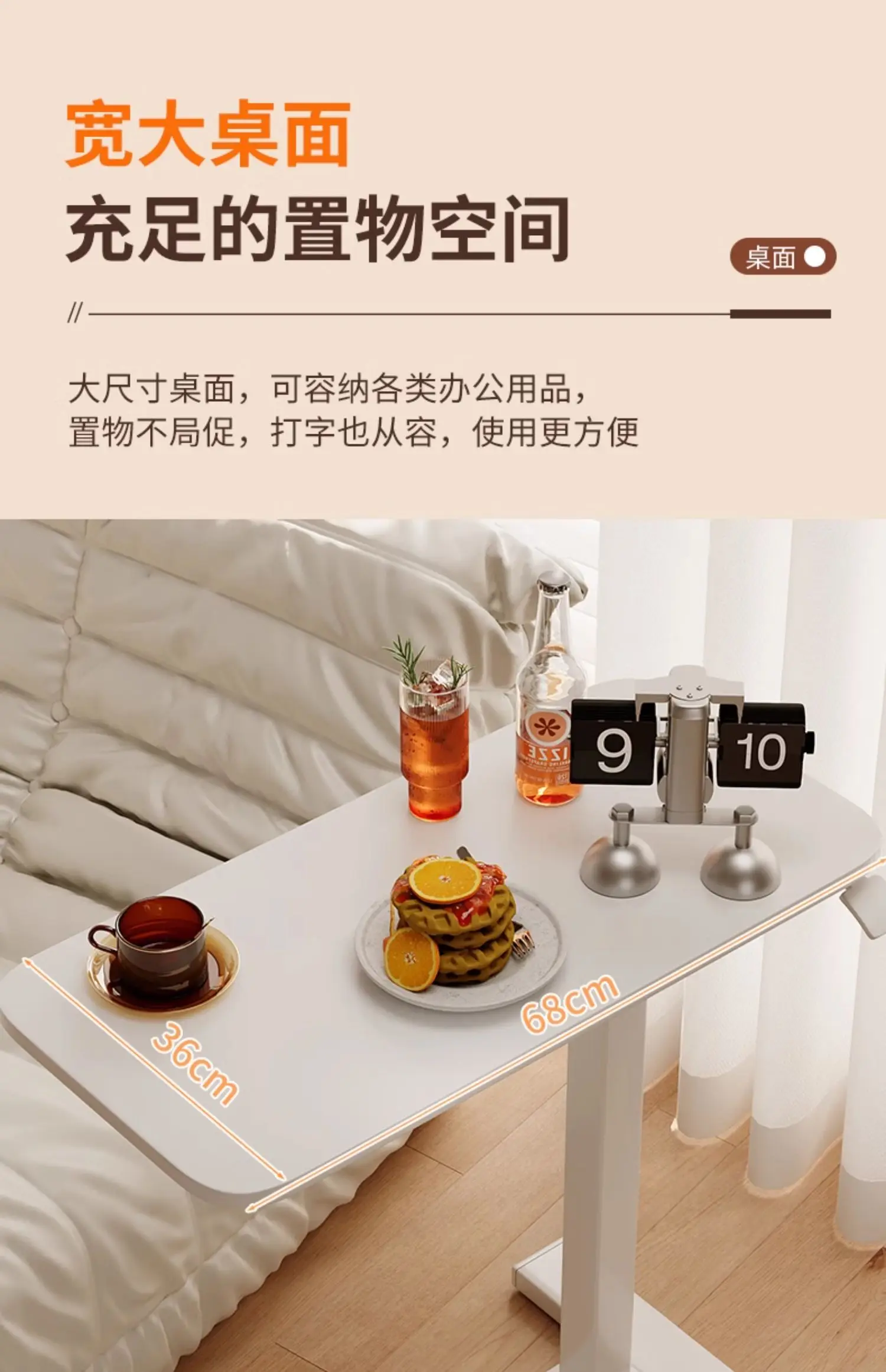 Wheel Lift Bedroom Bed Lazy Computer Desk Living Room Sofa Folding Side Table Computer Gaming Desk Mesa Gamer Motion 컴퓨터책상