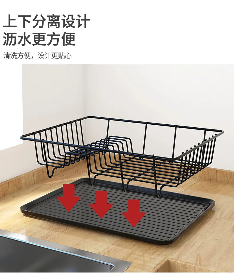 Kichen ënnerzegoen Worktop Drainage Plat Kuerf Regal Lagerung Drainer Chopstick Placement Edelstol zwee dräi Schichten