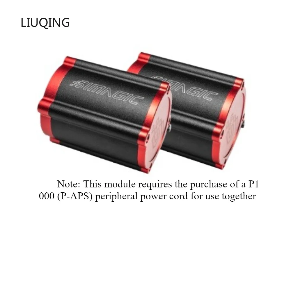 Simagic High Quality P-HPR linear electronic auxiliary module for RC ...