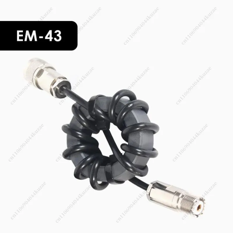EM-43 1:1 전류 발룬 1.8-30MHz 1000W PEP 단파 라디오 공통 모드 노..