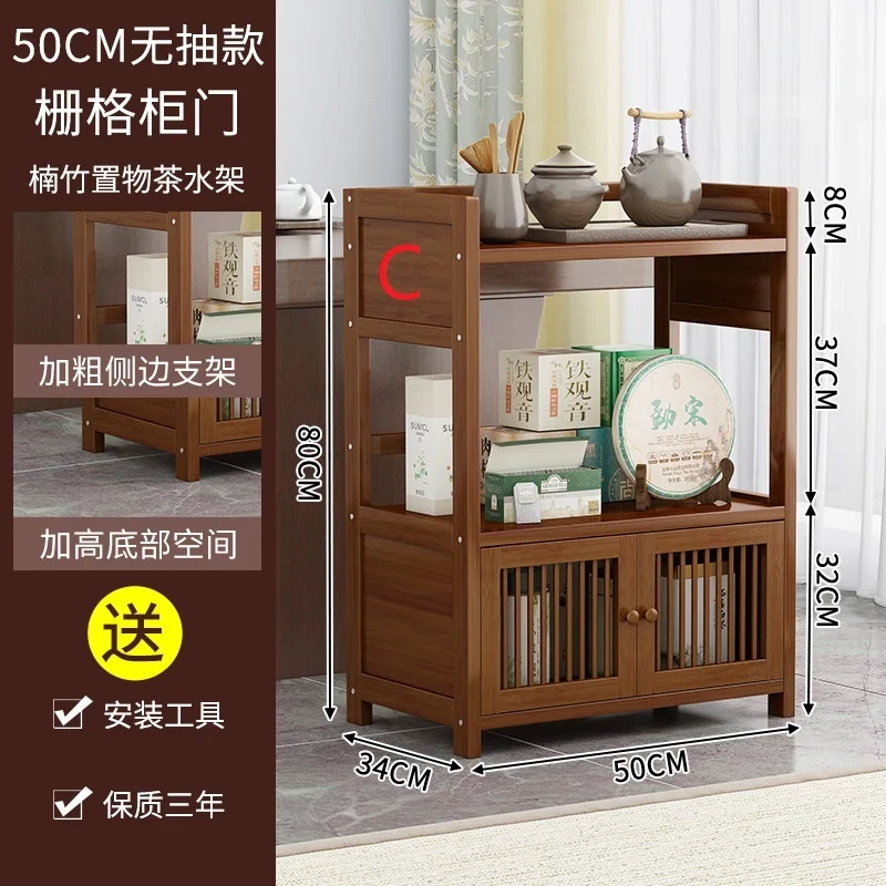 طاولة شاي من الخيزران، خزانة شاي منزلية متعددة الو...