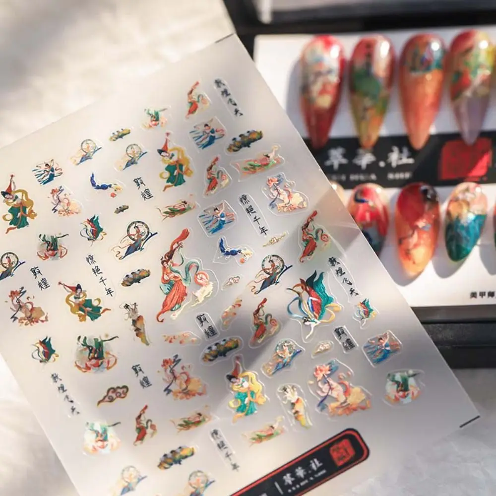 

Наклейки для ногтей с изображением бога богатства, стильные наклейки для ногтей Dunhuang, декоративные китайские цветы для ногтей, китайские иероглифы