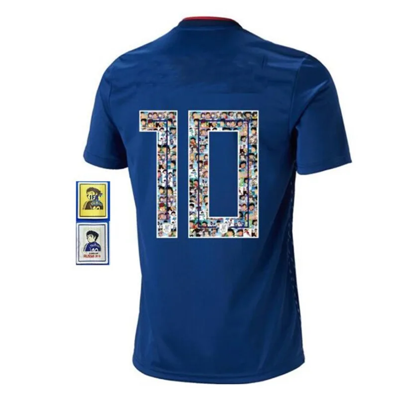 Maillot Japon Coupe Du Monde – Floqué Tsubasa – Adidas – Taille M – Neuf Avec étiquette