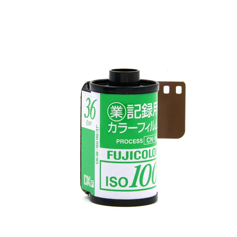 후지컬러 100 컬러 필름, 135 포맷 카메라 ISO100, 1-10 롤, 36 회 노출/롤, 만료일 2022.04