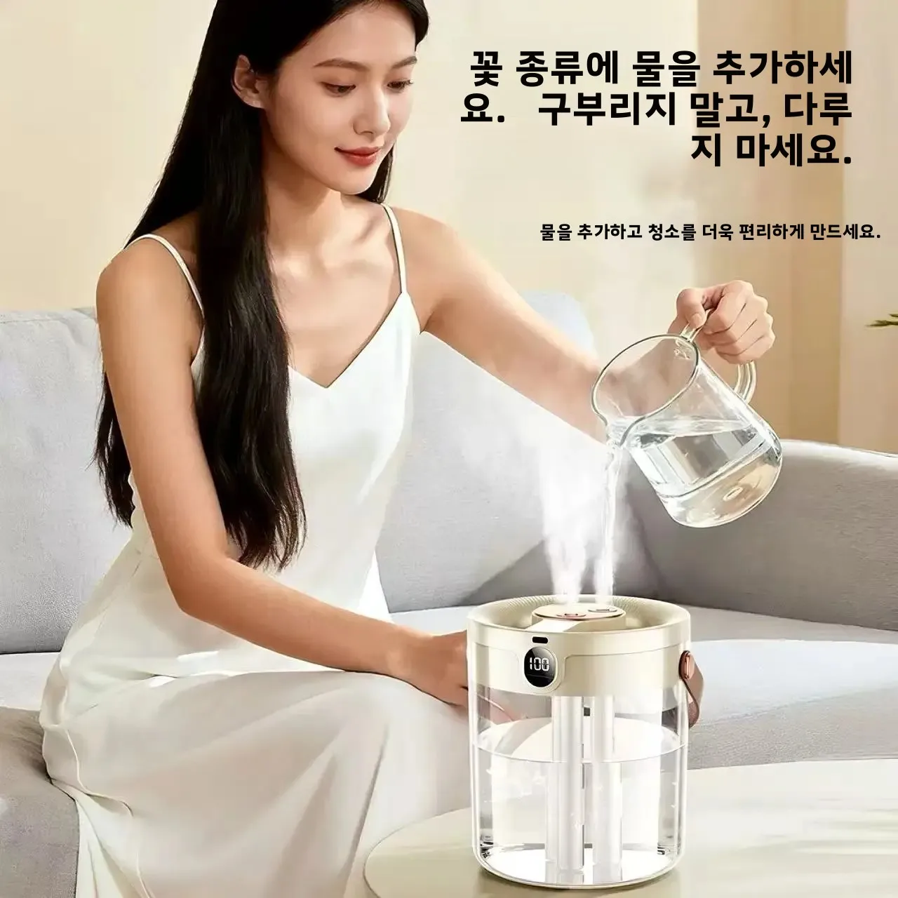 방용 가습기 대용량 휴대용 데스크탑 초음파 가습기(스프레이 청정기 포함) 사무실용 조용한 충전식 공기청정기