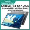 Lenovo Pad pro 2025 12.7 matte display with MediaTek Dimensity 8300 processor 10200mAh Android ZUI16 New tablet pc 1