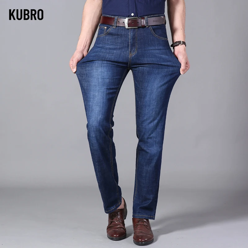 KUBRO Autumn and Winter Stretch Men's Jeans Men's Korean Straightleg Versatile Denim Long Loose Pants Trendy Business Trousers 4
