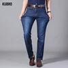 KUBRO Autumn and Winter Stretch Men's Jeans Men's Korean Straightleg Versatile Denim Long Loose Pants Trendy Business Trousers 4