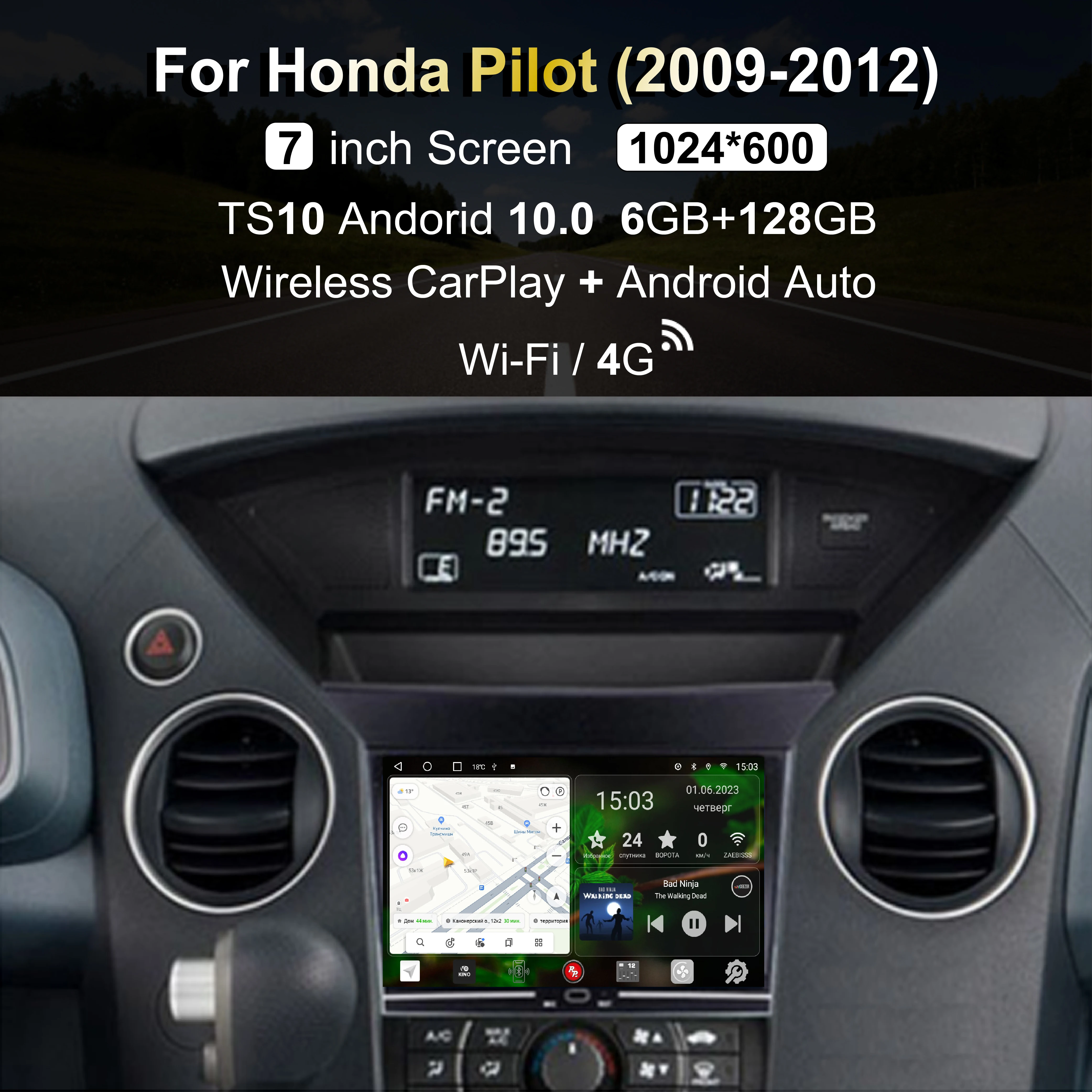 

Penhui Car Radio for Honda Pilot （ 2009-2012） Android 10.0 DVD Player Audio Video CarPlay Wi-Fi Screen Monitor