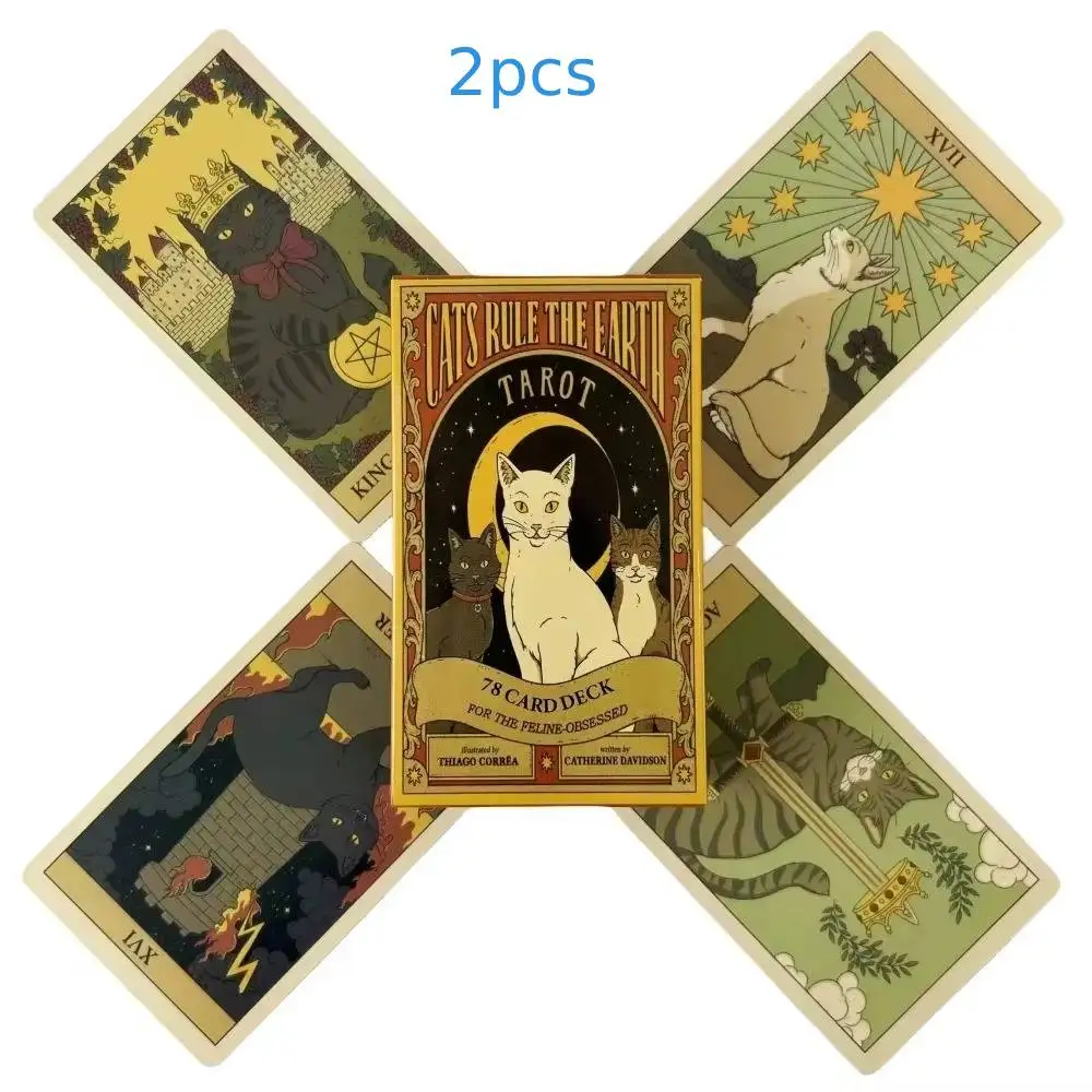 Cats 2PCS