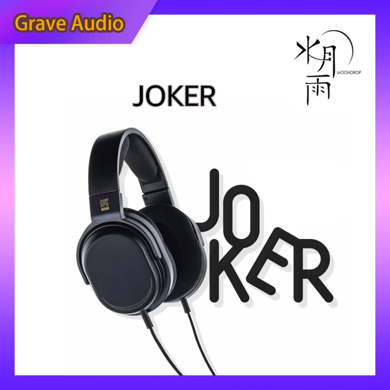 

Наушники MOONDROP JOKER, 50 мм, полноразмерная гарнитура с динамическим драйвером и стереоразъемом 3,5 мм