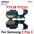 Z Flip 3 F711B F711U