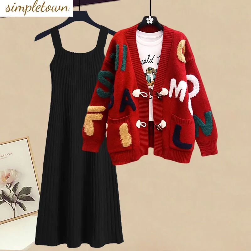 

Fashion Autumn and Winter Women's Set 2023 New Loose Knitted Cardigan Slim and Versatile Two Piece Hanging Dress Set