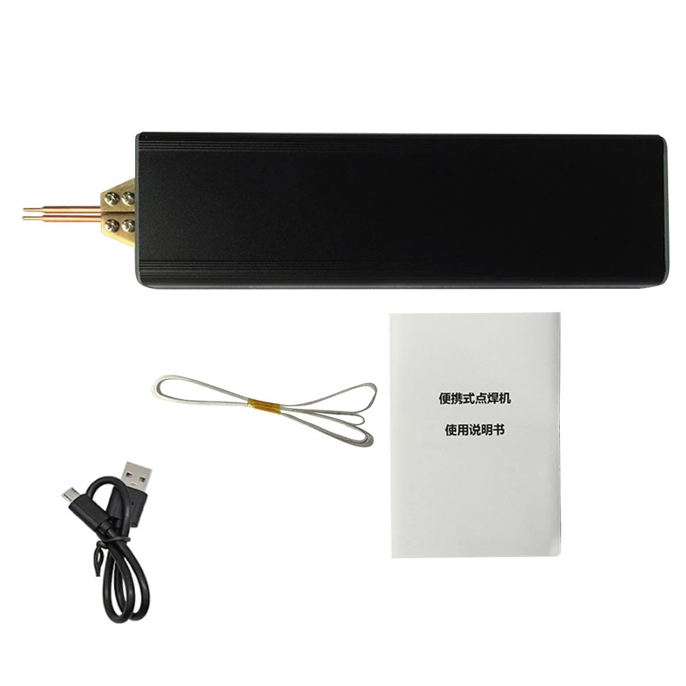 

5 Gears Spot Welder Machine Portable Adjustable Handheld Spot Welder 0.1 to 0.12mm Thickness Nickel Sheet Welder 5V 2A