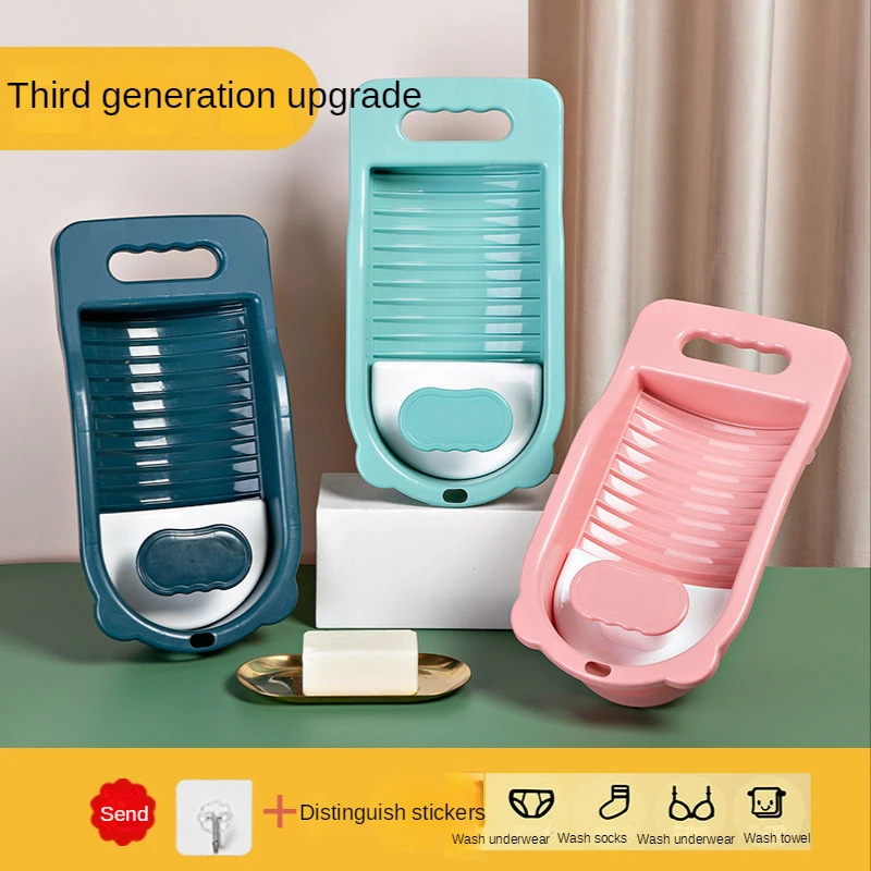 Washboard Intimo Intimo Adulto Famiglia Studente Dormitorio Washboard Mini Lavanderia Vasca
