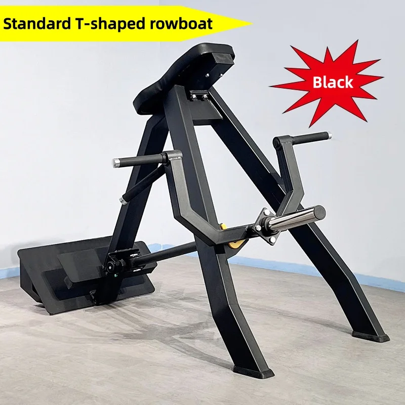 T-bar Rowing Training Machine Gym-specific Standing Exercise for Back and Overall Strength Heavy Pull Exercise Equipment 3