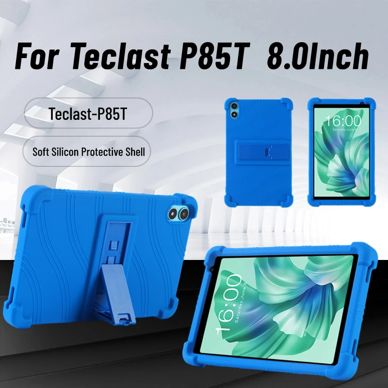 TECLAST P85 ブルー タブレット 本体 専用ケース付き For Teclast P85T 8.0inch Case Tablet Shockproof Cover Teclast