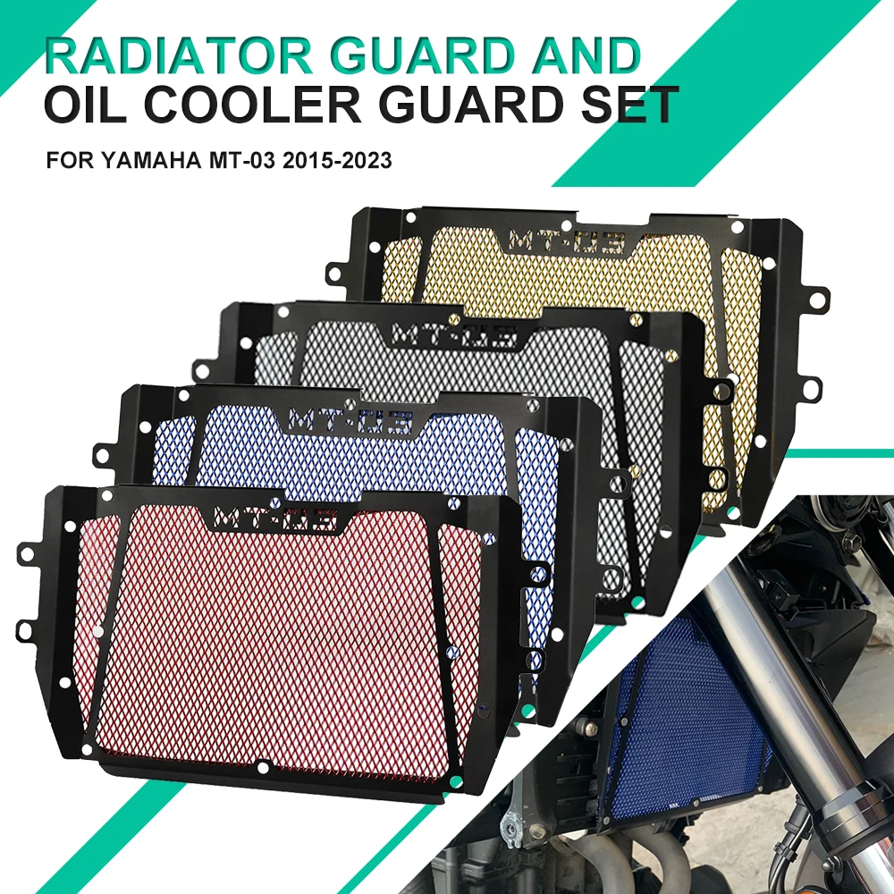 Защитная крышка для мотоцикла Yamaha