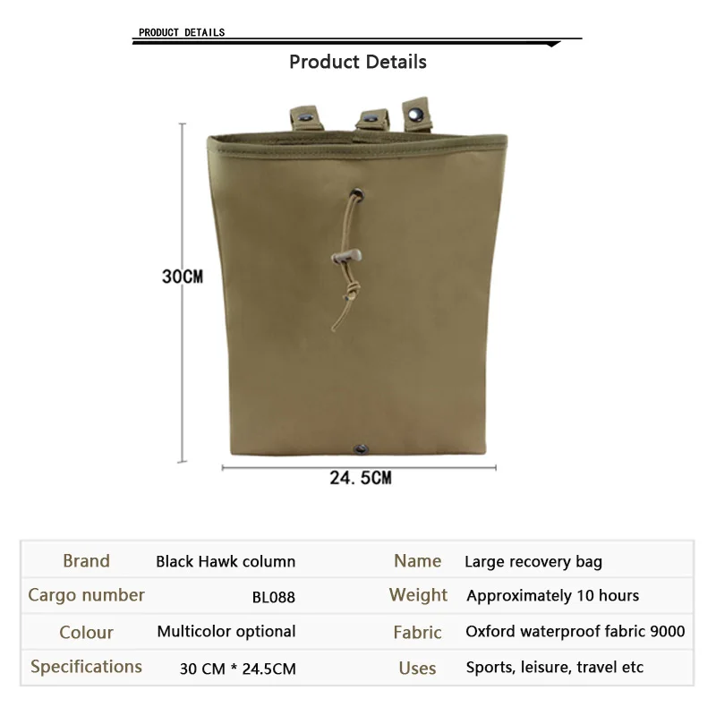  Molle Drawstring   Ŀġ    ƿƼ Ʈ Fanny Hip Holster Bag ߿ ź ָӴ