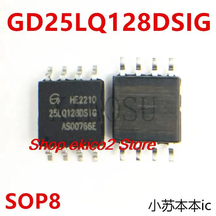 

Оригинальный запас GD25LQ128DSIG 25LQ128DSIG SOP8