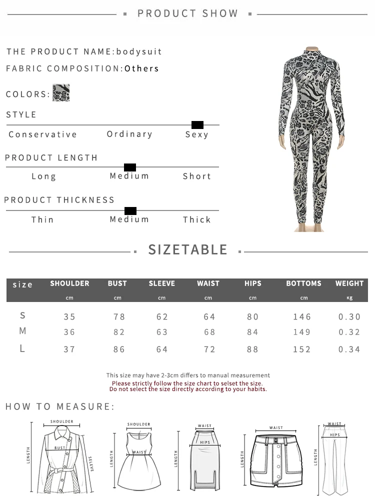 Kliou Leopard Print Jumpsuit Image 1