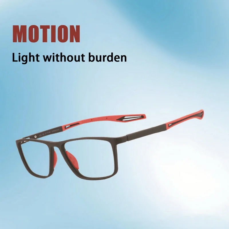 Sports Ultra-light Anti-blue Light Presbyopic Glasses