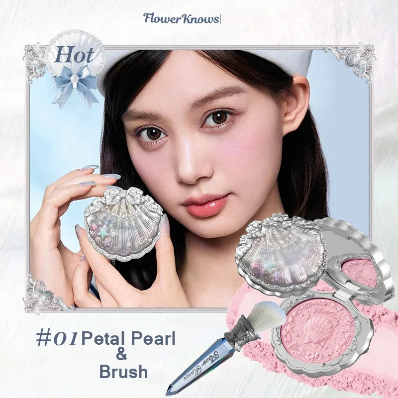 01 Blush Brush Set