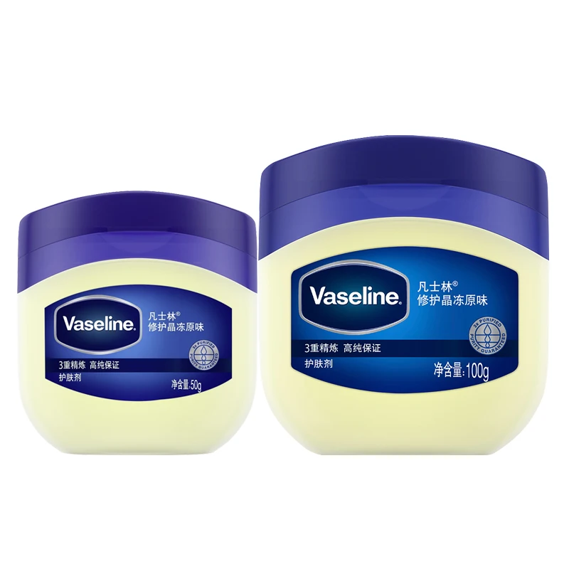 Yy Vaseline Riparazione Classica Gelatina Di Petrolio Pura Balsamo Per Le Labbra Balsamo Per Le Labbra Lozione Per Il Corpo Idratante