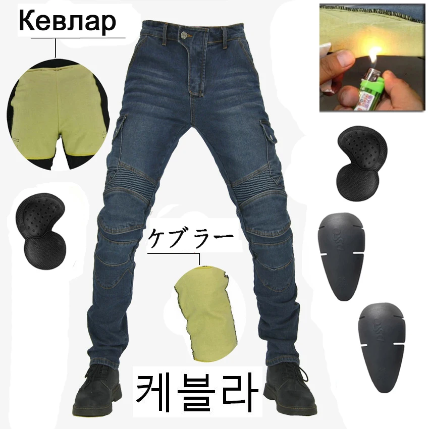 Kevlar Pantalones vaqueros verdes para motocicleta para hombre mujer, ropa de con equipo de protección anticaída, venta de Corea - AliExpress Automóviles y motocicletas