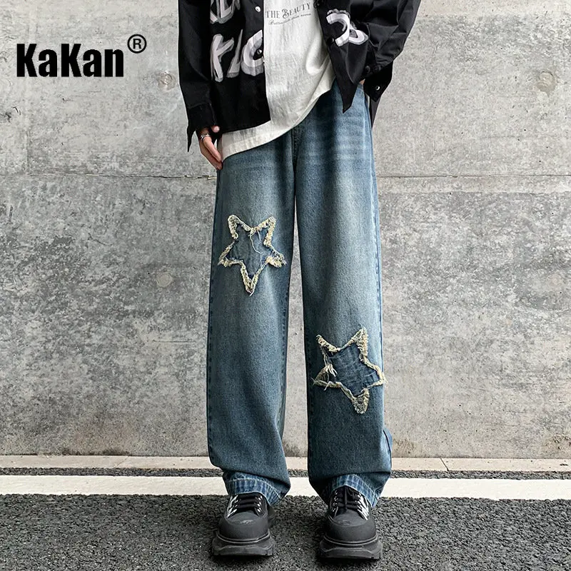Kakan - Spring/Summer New High Street Wide Leg Jeans for Men, Vintage Retro Straight Sleeve Loose Embroidered Jeans K024-M5805