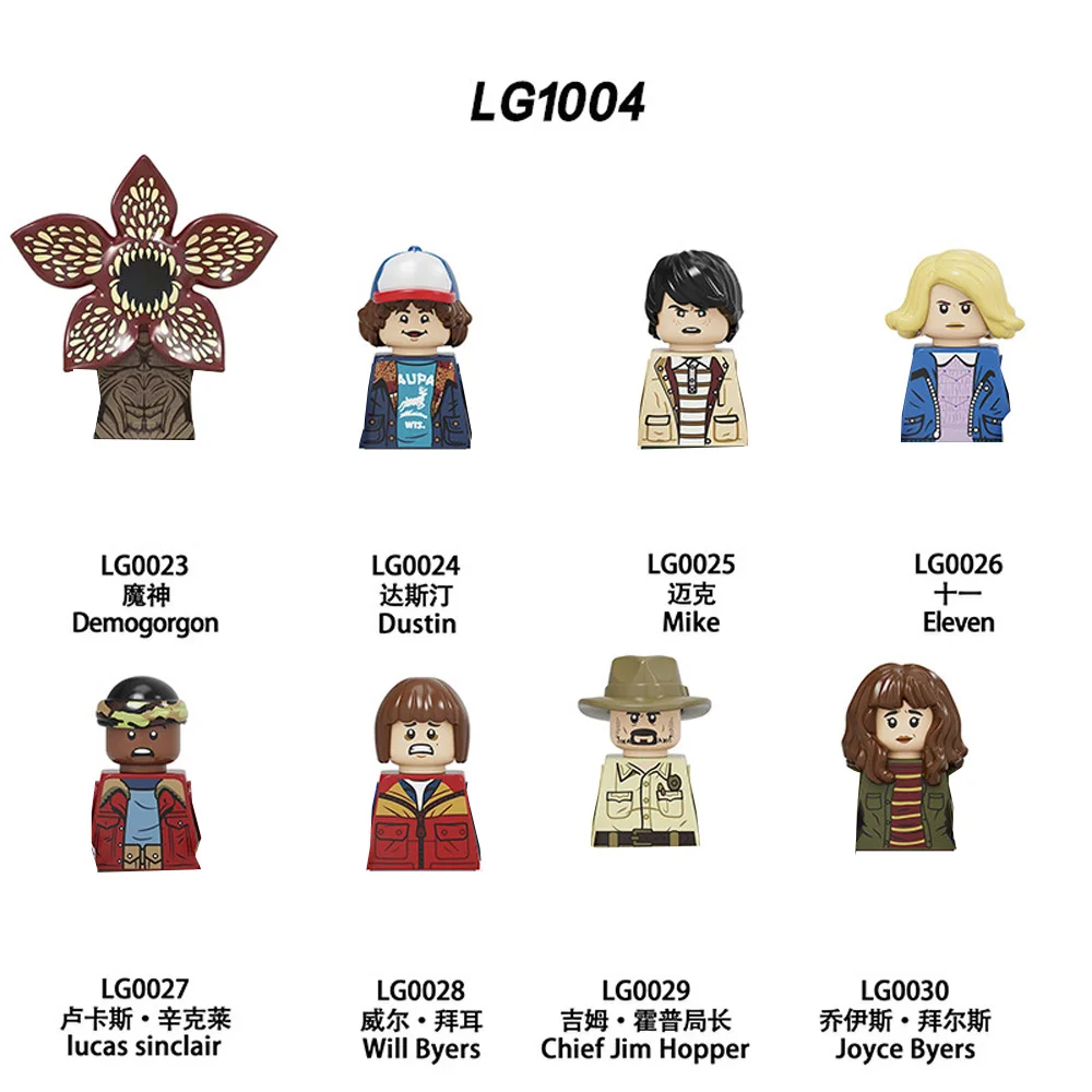 Anime Movie Stranger Things Action Figures Demogorgon Mike Eleven Will Byers Building Blocks Doll Desktop Toys for Kids Gifts