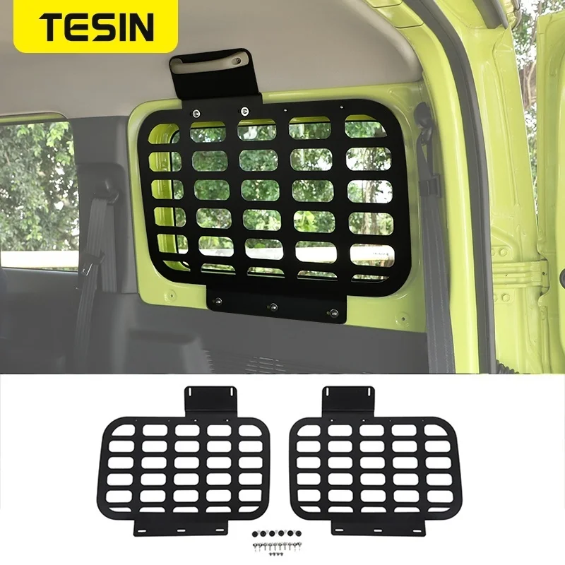 車 内装用品 トランク荷物ラック スズキ ジムニー Jb74 リアラック ブラケット