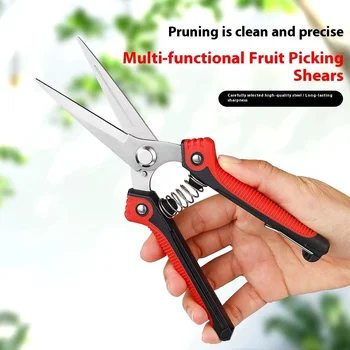 Professional Pruning Shear Branch Scissors Stainless Steel Non-Slip Handle Sharp Fruit Vegetable Pruning Scissors Garden Tools