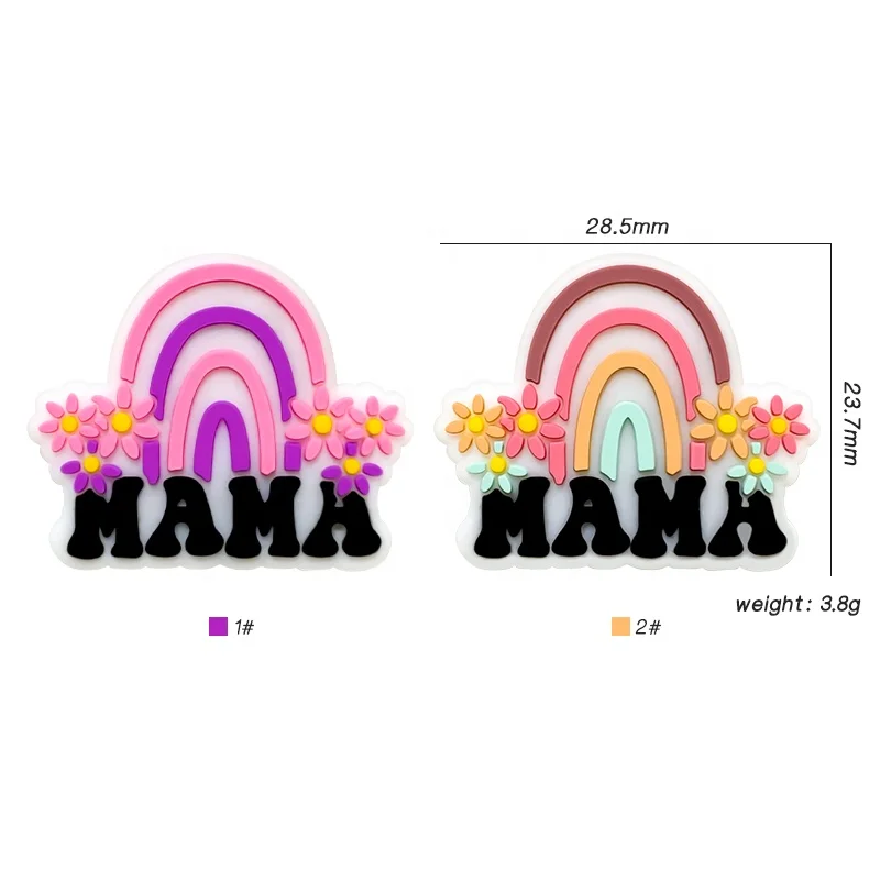 50pcs New Silicone Beads Cartoon Focal Beads Baby Toys DIY String Pen Bead Nipple Chain Jewelry Handwork Accessories Wholesale