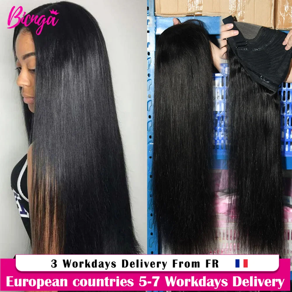 hair extensions en pruiken