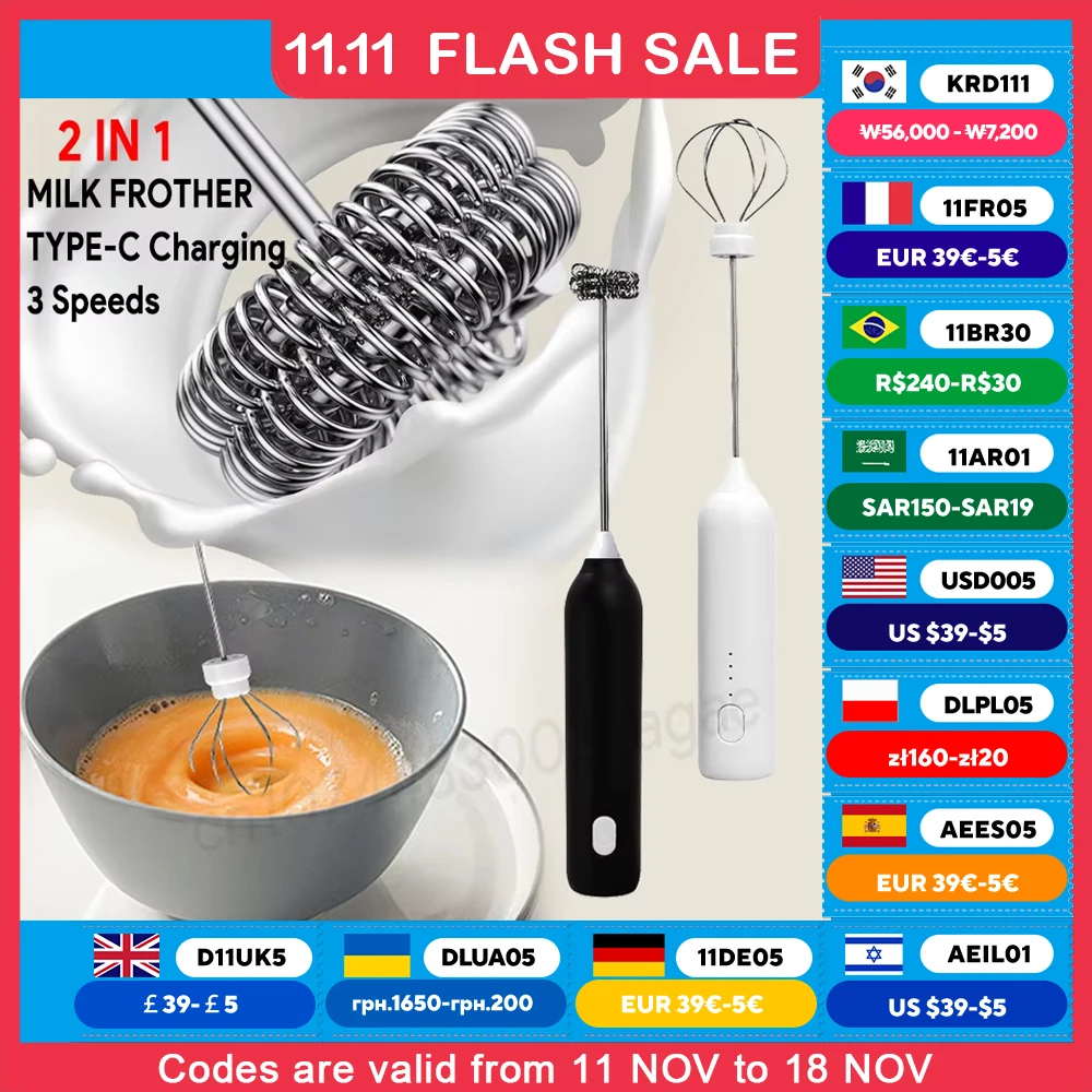 2 In 1 Electric Milk Frother + Egg Beater Wireless Type-C Charging 3 Speeds Mini Handheld Foam Maker Coffee Whisk Cooking Tools milk frother egg beater electric milk frother