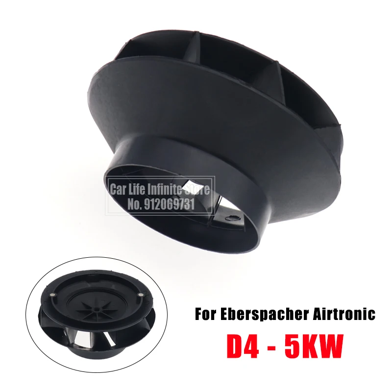 ڵ ǳ      12V 24V Eberspacher Airtronic D4 5KW     ǰ