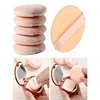5-30Pcs Professional Round Shape Facial Powder Foundation Puff Portable Soft Cosmetic Puff Makeup Foundation Sponge Beauty Tool