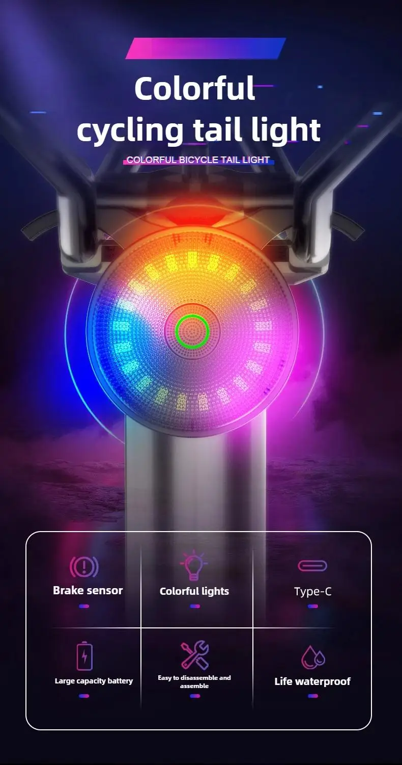 Smart Brake Sensing Light Colorful Bicycle Rear Light LED Night Safety Warning Light Type-C Rechargeable Bike Accessories