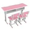 Children Double Seat Study Table Height Adjustment, 150lbs Load Capacity Chair And Desk Set with Anti-slip Rubber Leg Cover 5